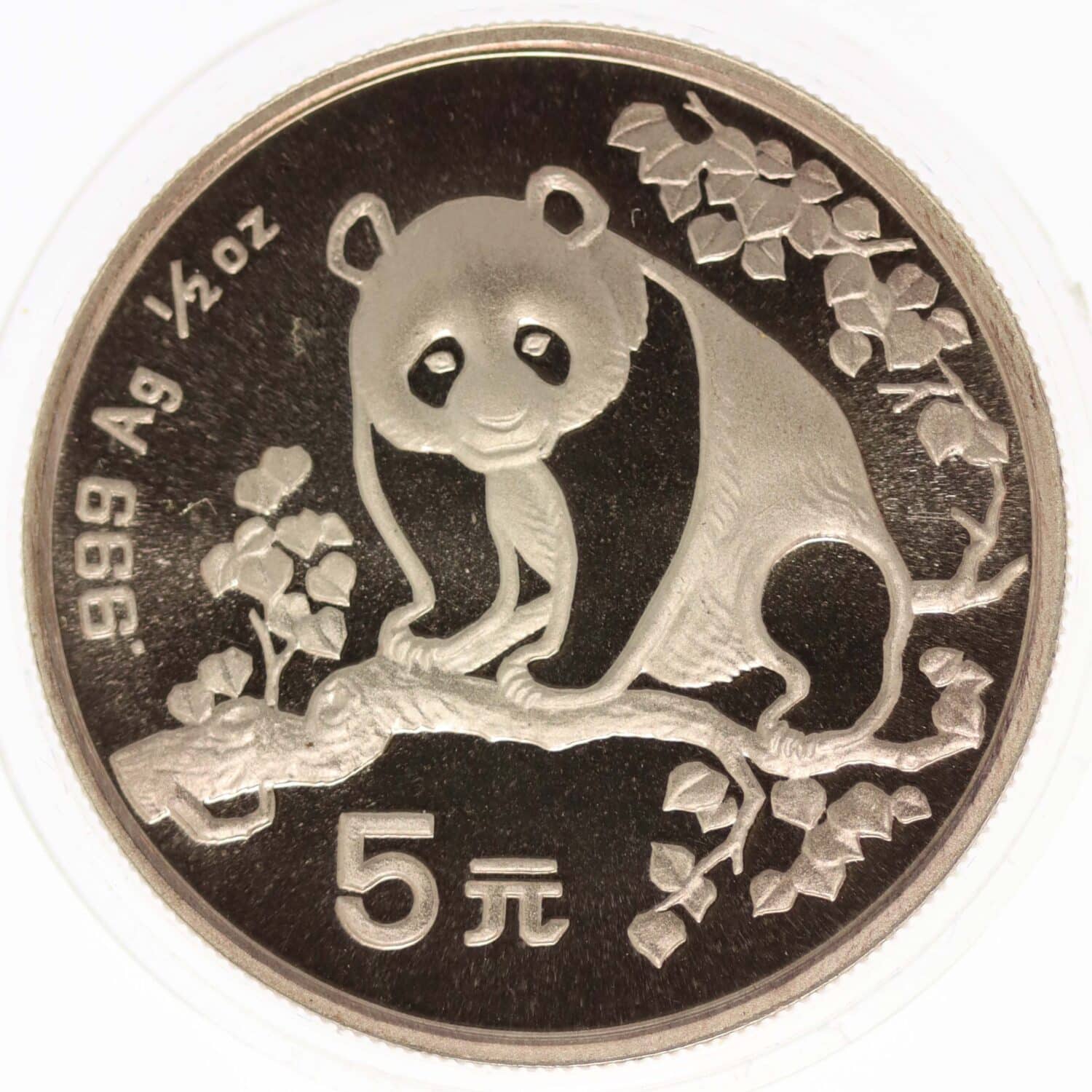 proaurum-china-panda-5-yuan-1993-14726-1