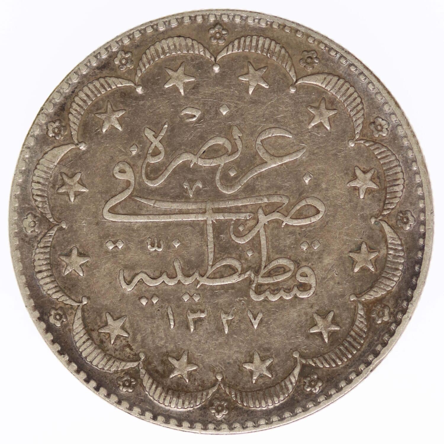 proaurum-tuerkei-mehmet-resad-20-kurush-1917-10910-2