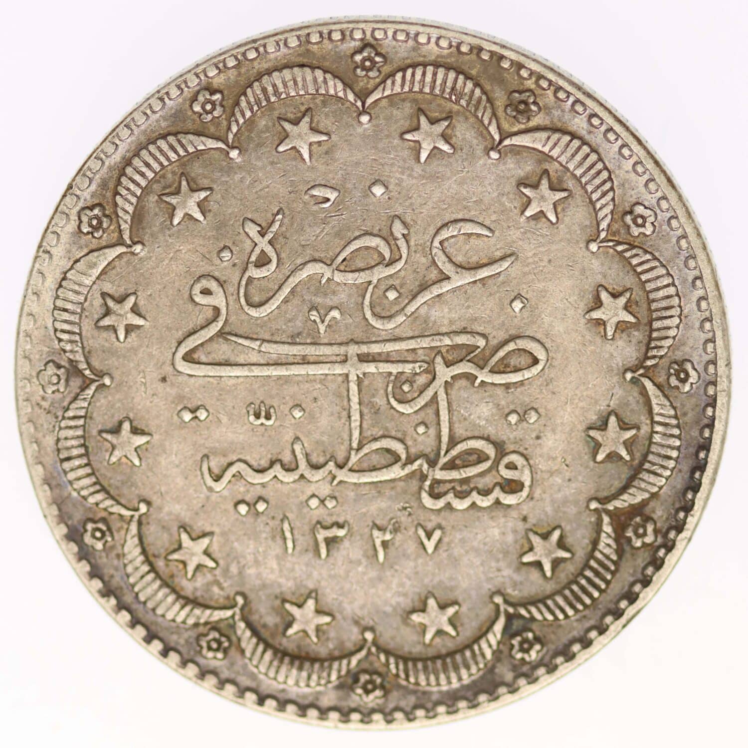proaurum-tuerkei-mehmet-resad-20-kurush-1917-10910-3