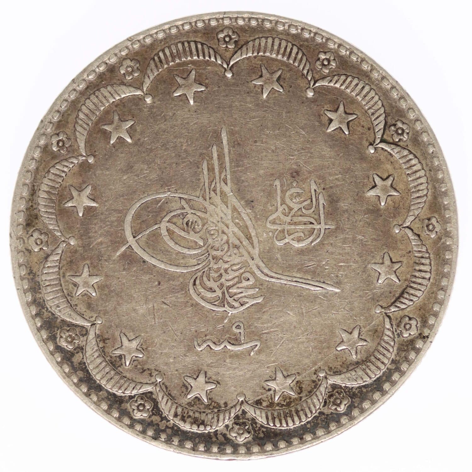proaurum-tuerkei-mehmet-resad-20-kurush-1917-10910-4