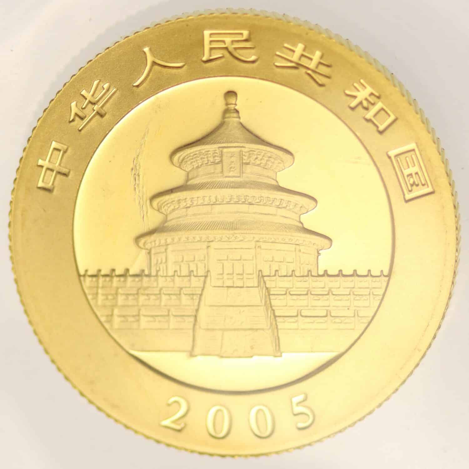 proaurum-china-panda-100-yuan-2005-14809-2