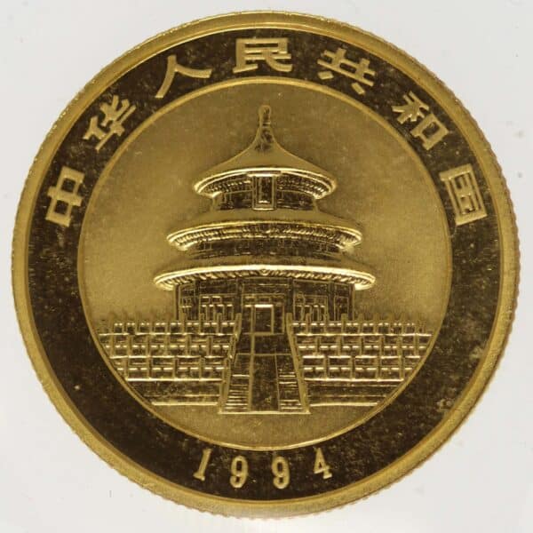 proaurum-china-panda-25-yuan-1994-14804-1 proaurum-china-panda-25-yuan-1994-14804-1