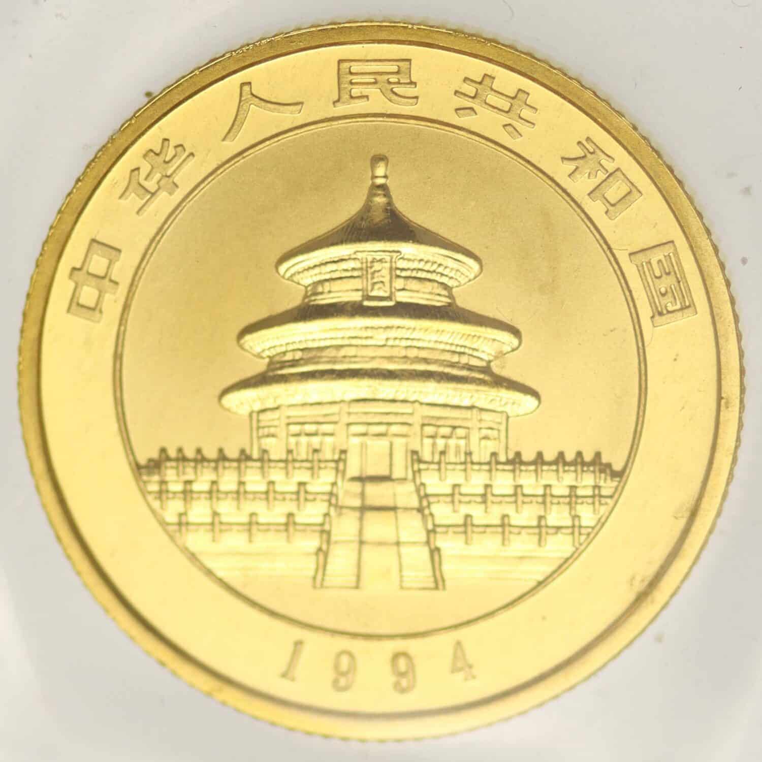 proaurum-china-panda-25-yuan-1994-14804-2 proaurum-china-panda-25-yuan-1994-14804-2