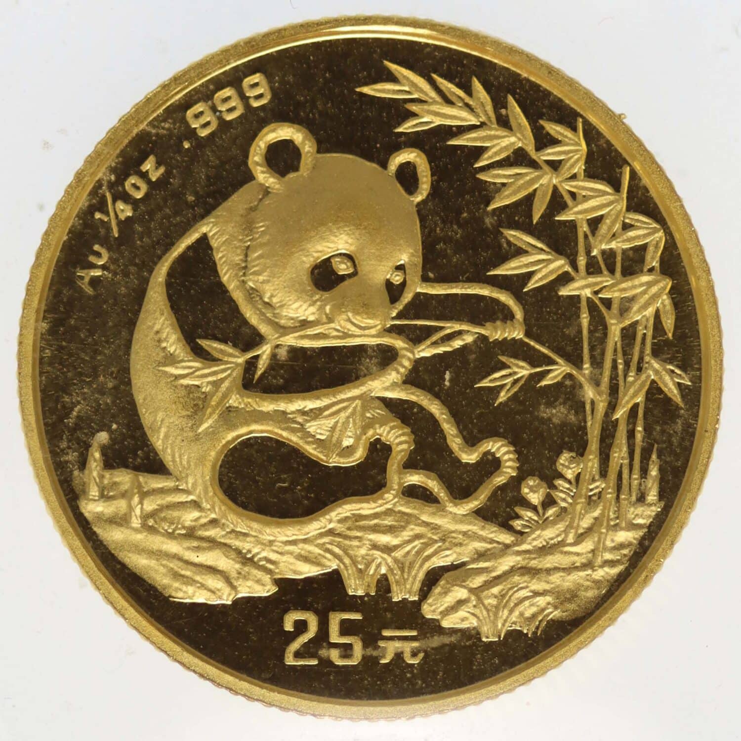 proaurum-china-panda-25-yuan-1994-14804-4 proaurum-china-panda-25-yuan-1994-14804-4