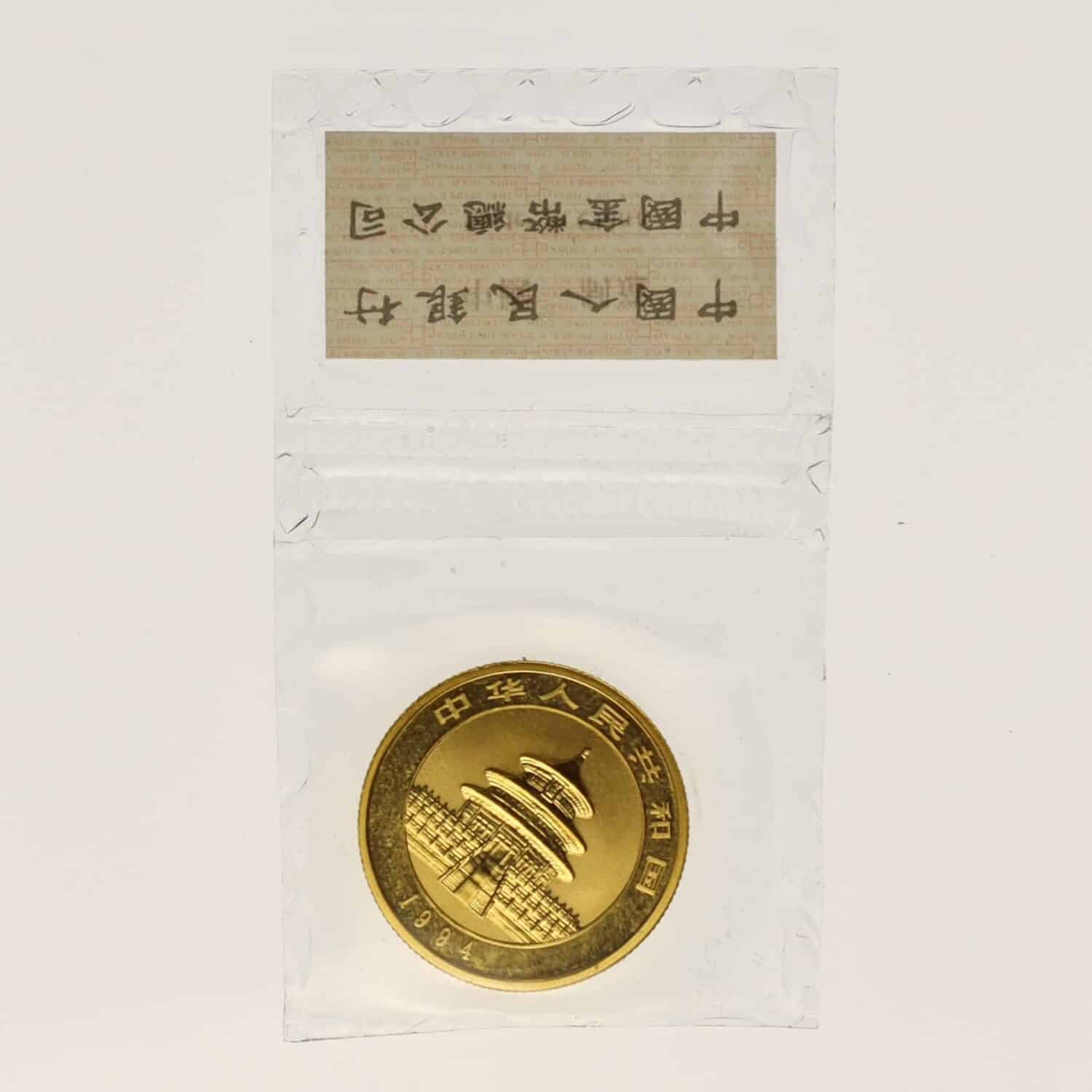 proaurum-china-panda-25-yuan-1994-14804-6 proaurum-china-panda-25-yuan-1994-14804-6