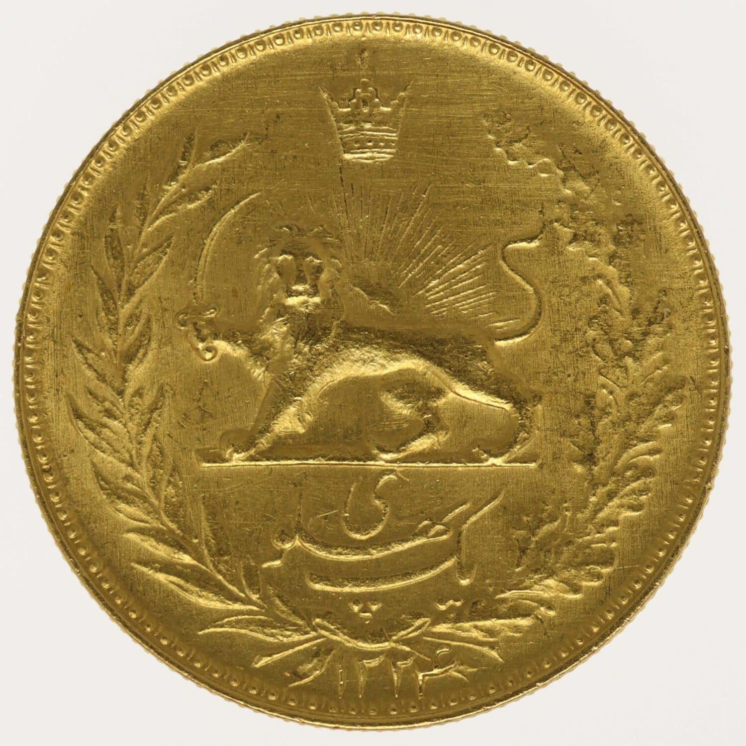 proaurum-iran-mohammed-reza-shah-phalavi-1945-13084-2 proaurum-iran-mohammed-reza-shah-phalavi-1945-13084-2