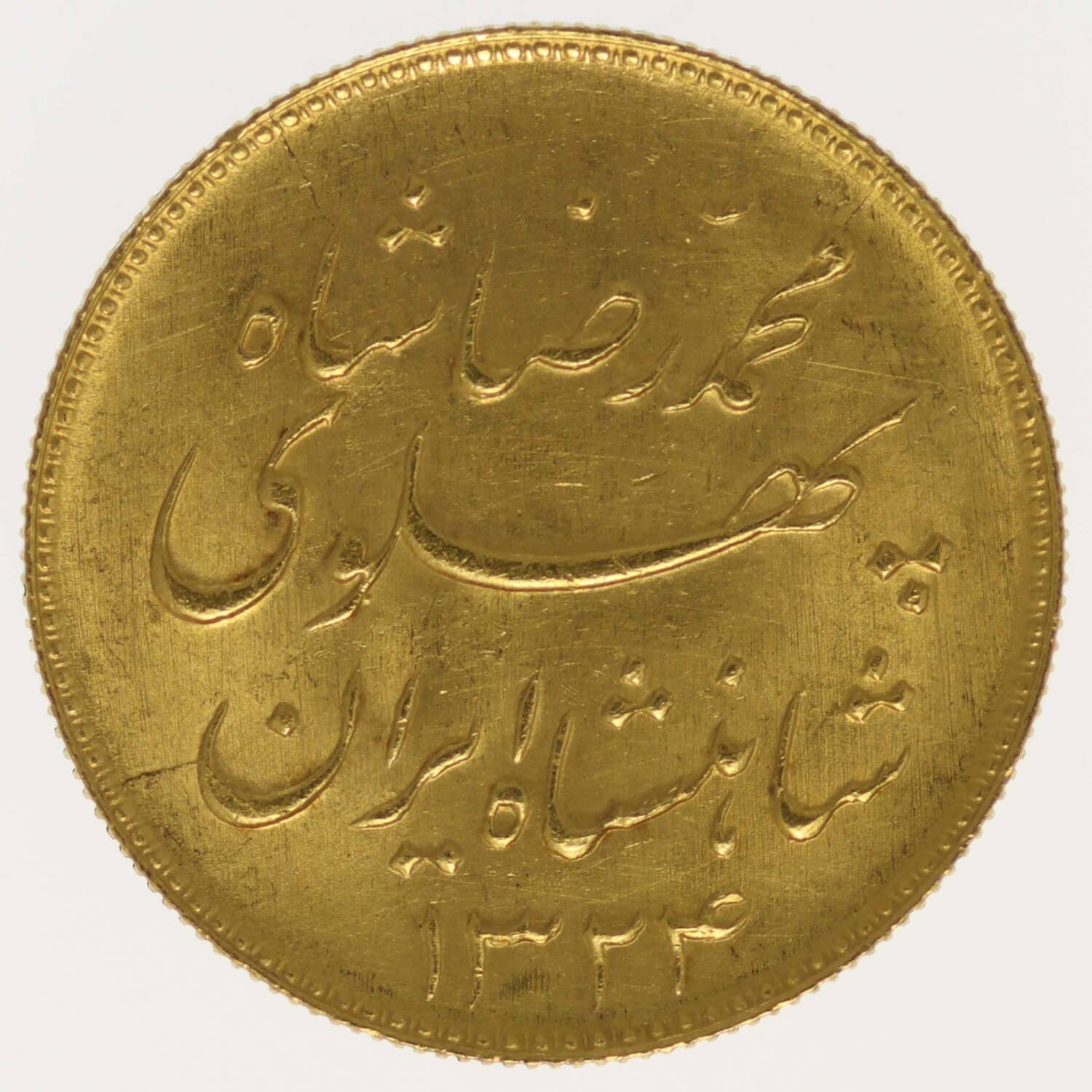 proaurum-iran-mohammed-reza-shah-phalavi-1945-13084-3 proaurum-iran-mohammed-reza-shah-phalavi-1945-13084-3