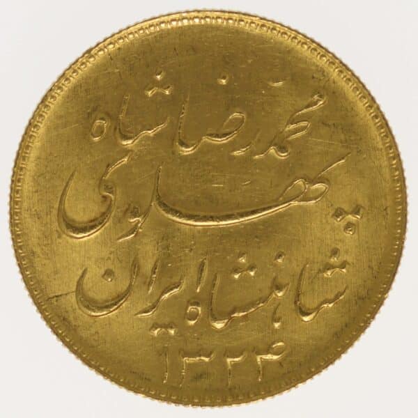 proaurum-iran-mohammed-reza-shah-phalavi-1945-13084-3 proaurum-iran-mohammed-reza-shah-phalavi-1945-13084-3