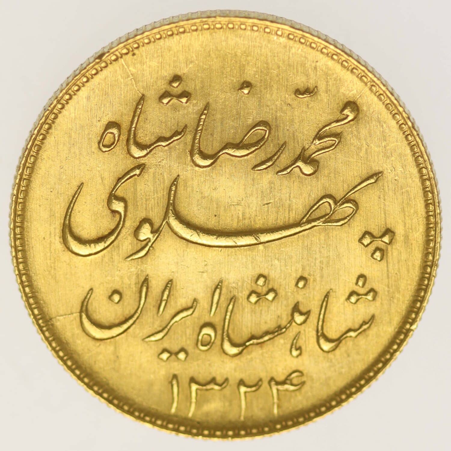 proaurum-iran-mohammed-reza-shah-phalavi-1945-13084-5 proaurum-iran-mohammed-reza-shah-phalavi-1945-13084-5