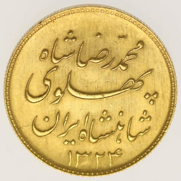 proaurum-iran-mohammed-reza-shah-phalavi-1945-13084-5 proaurum-iran-mohammed-reza-shah-phalavi-1945-13084-5