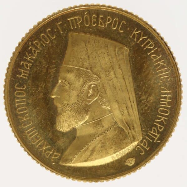 proaurum-zypern-makarios-pound-1966-14747-1