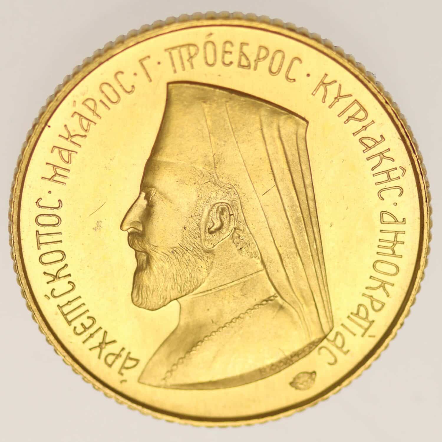proaurum-zypern-makarios-pound-1966-14747-2