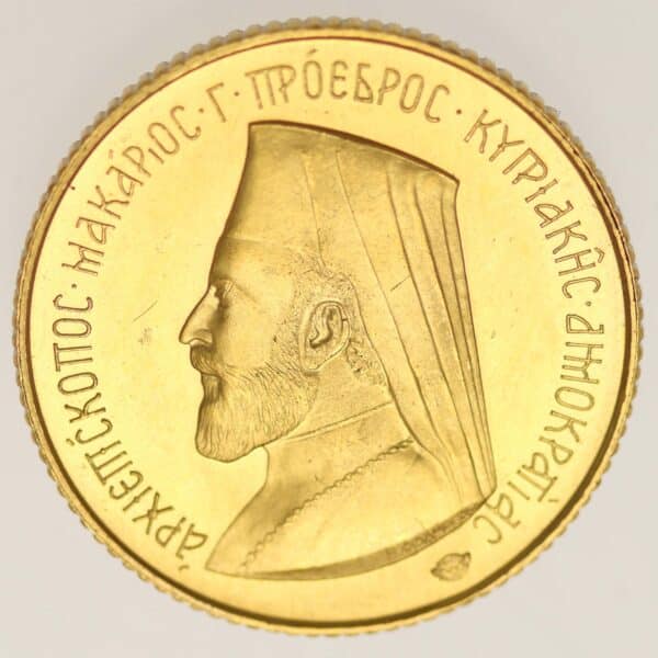 proaurum-zypern-makarios-pound-1966-14747-2